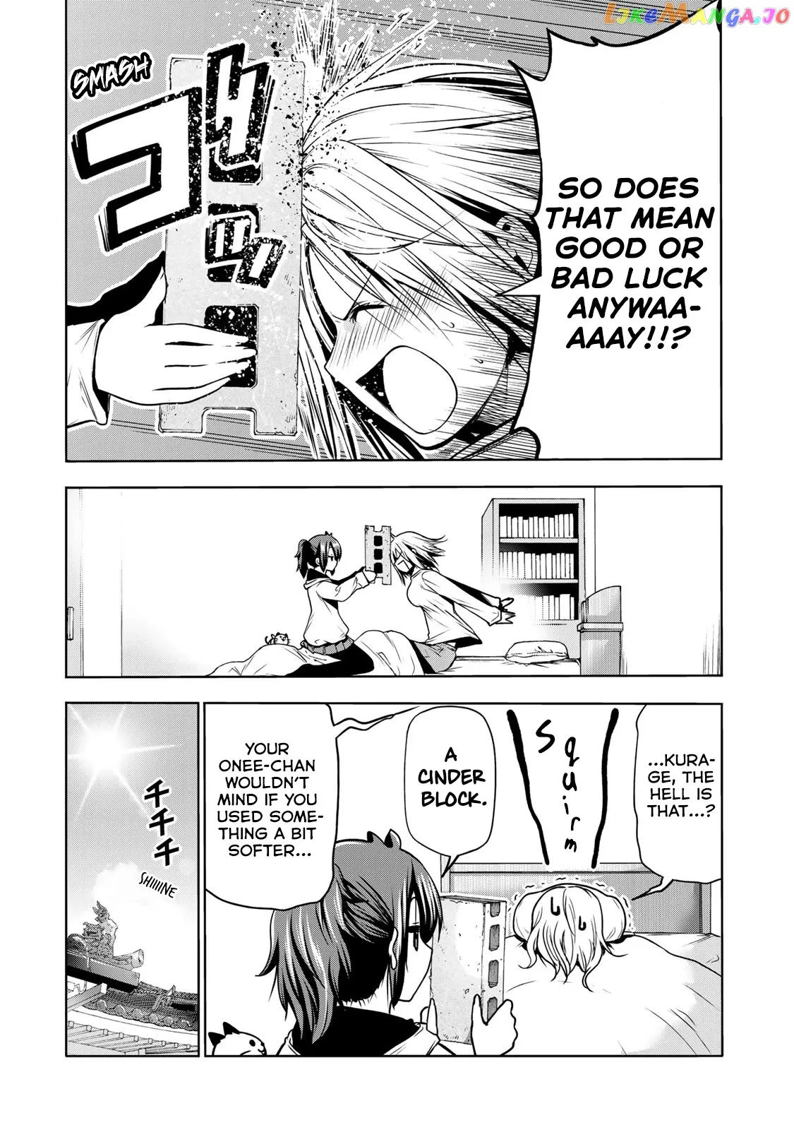 Read Temple  Manga chapter 45 image 3 on Lezhin