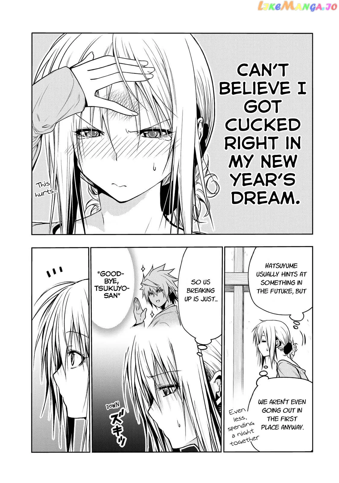 Read Temple  Manga chapter 45 image 4 on Lezhin