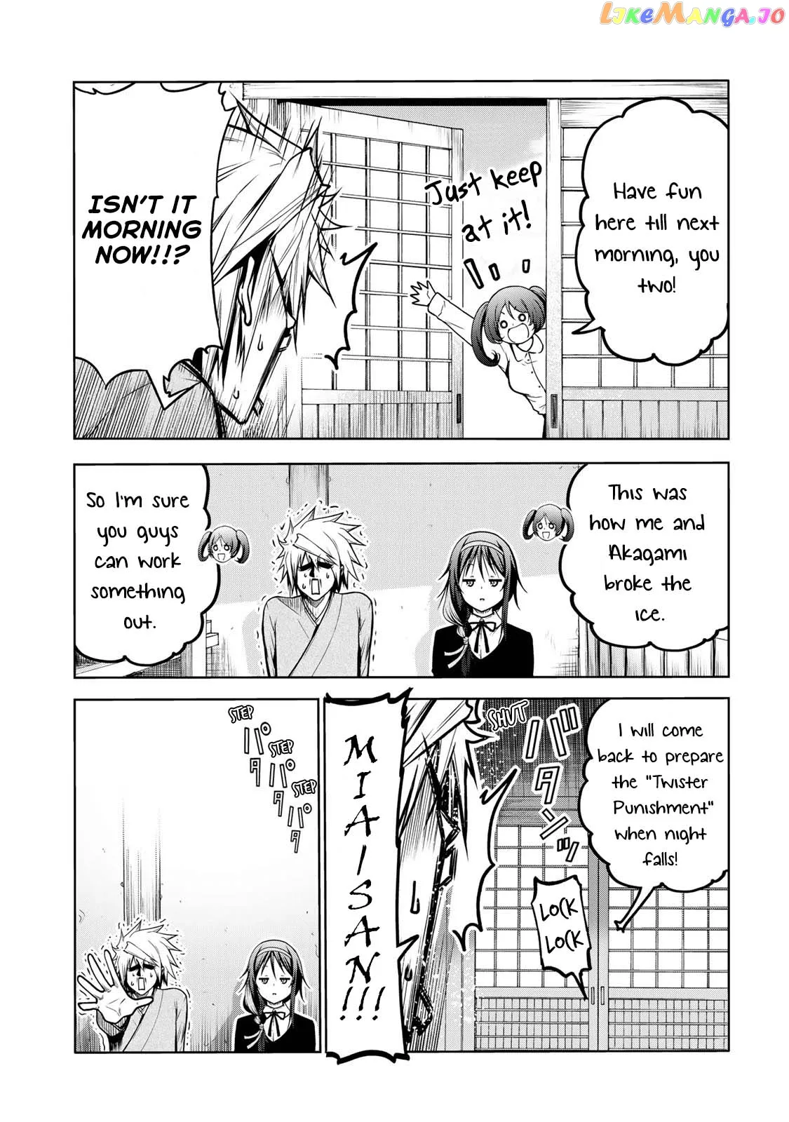 Read Temple  Manga chapter 46 image 10 on Lezhin