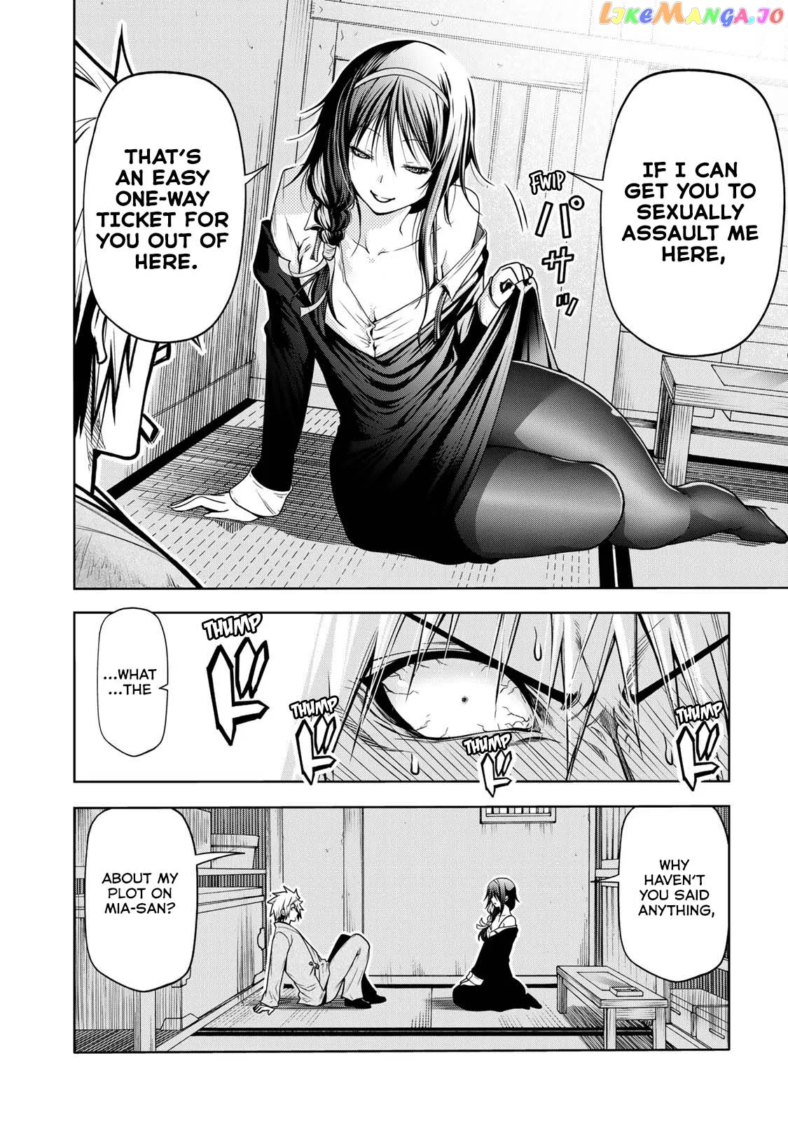 Read Temple  Manga chapter 46 image 12 on Lezhin