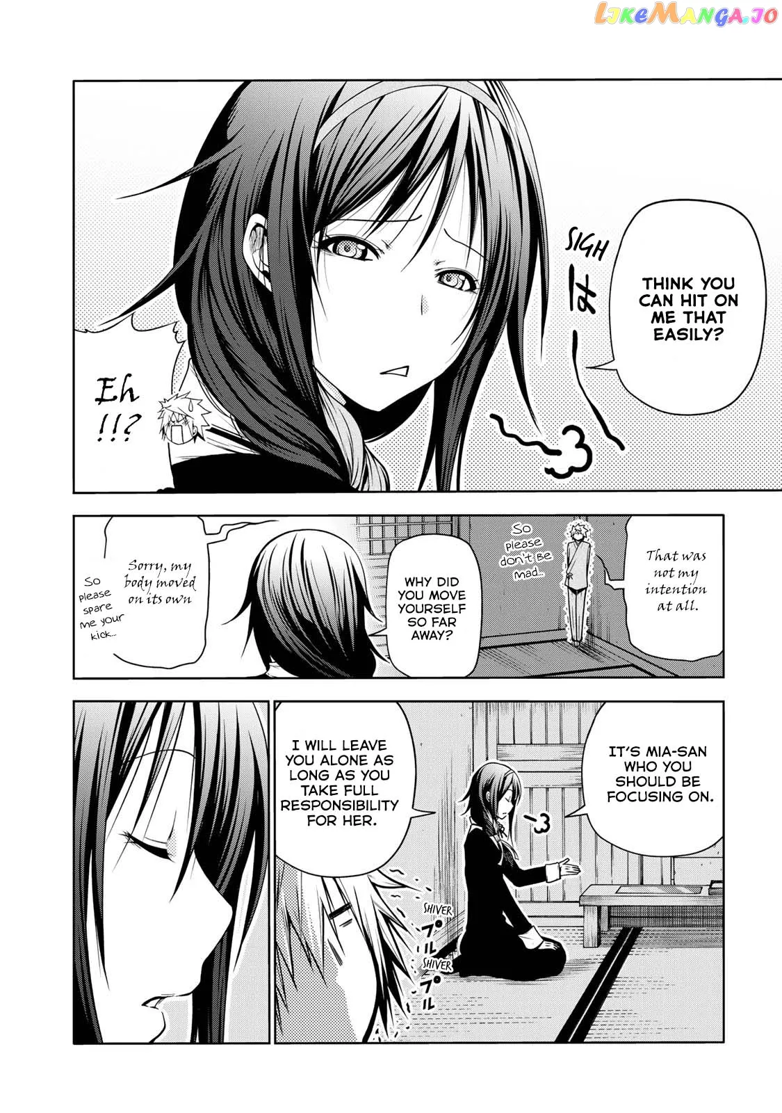Read Temple  Manga chapter 46 image 14 on Lezhin
