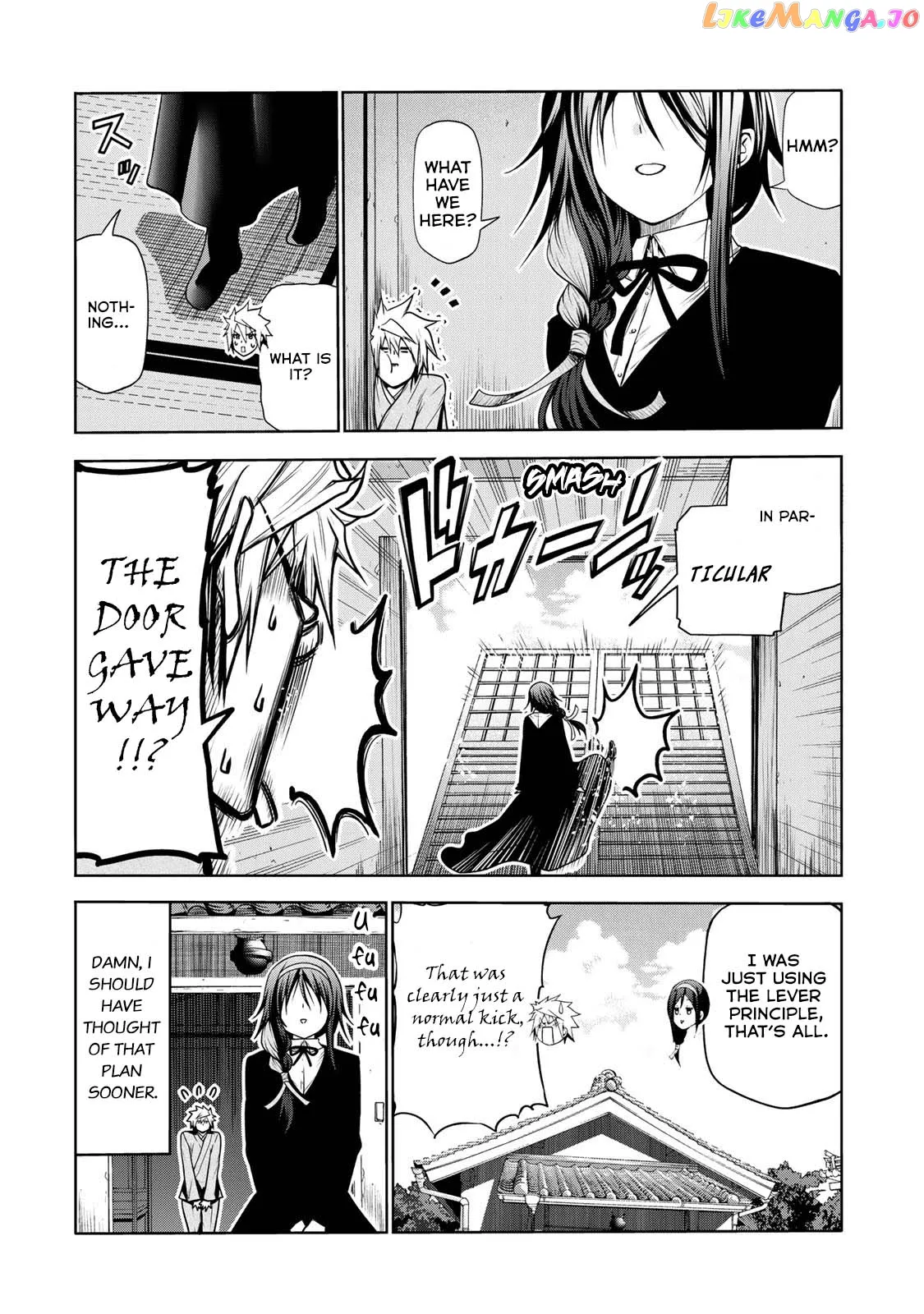 Read Temple  Manga chapter 46 image 15 on Lezhin
