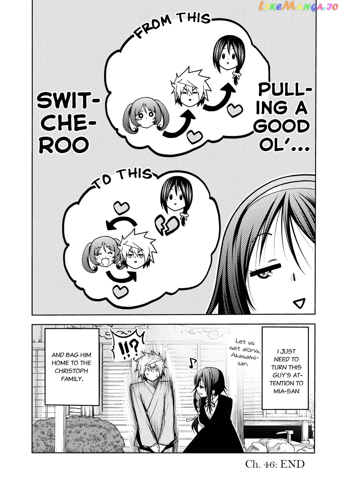 Read Temple  Manga chapter 46 image 16 on Lezhin