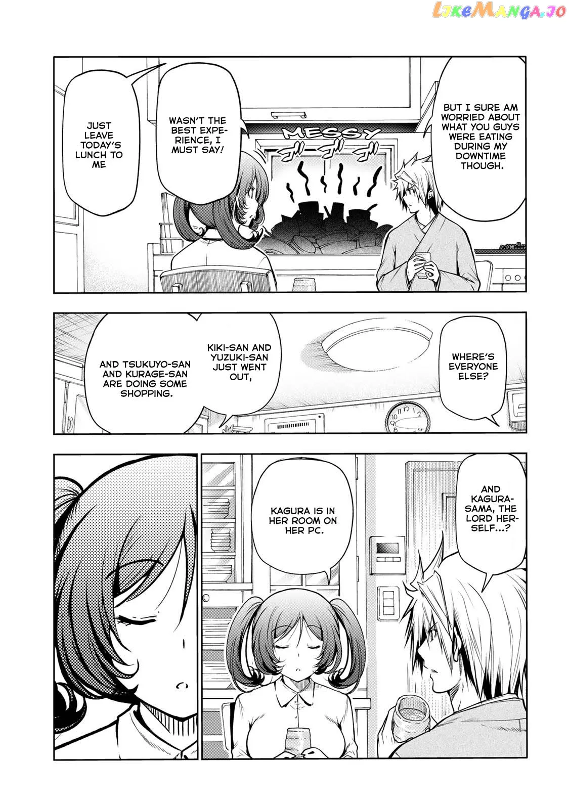 Read Temple  Manga chapter 46 image 4 on Lezhin
