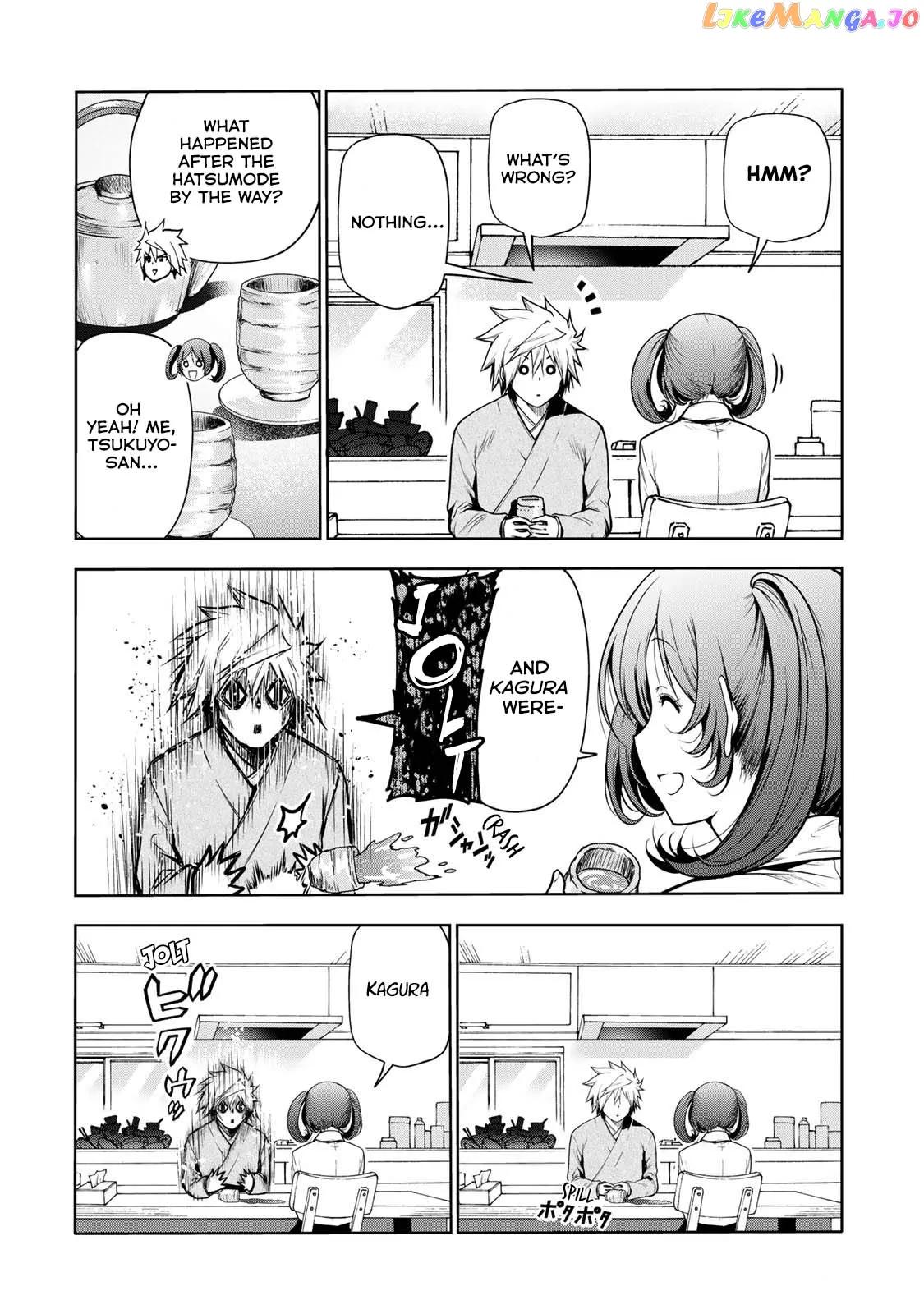 Read Temple  Manga chapter 46 image 5 on Lezhin