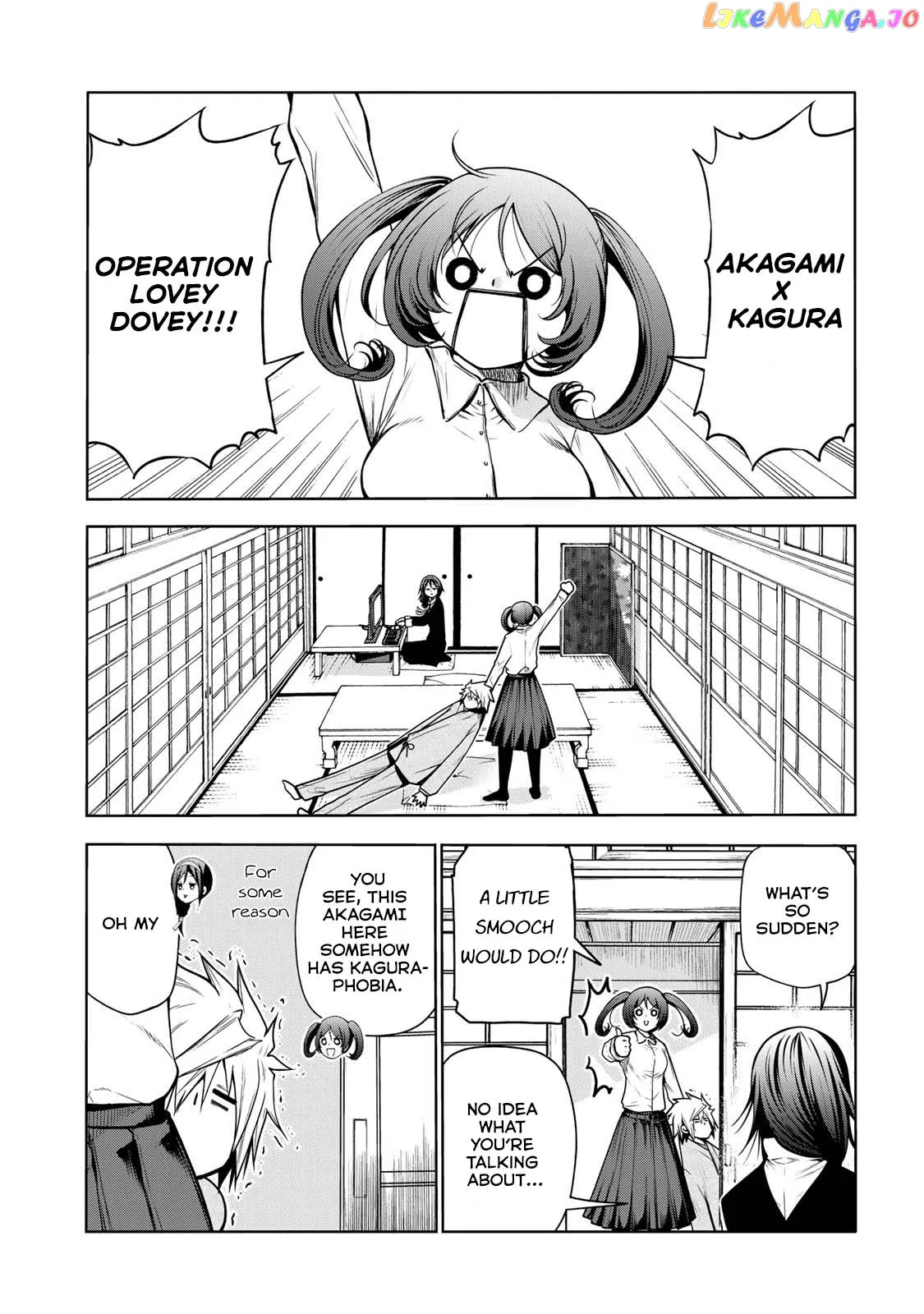 Read Temple  Manga chapter 46 image 6 on Lezhin