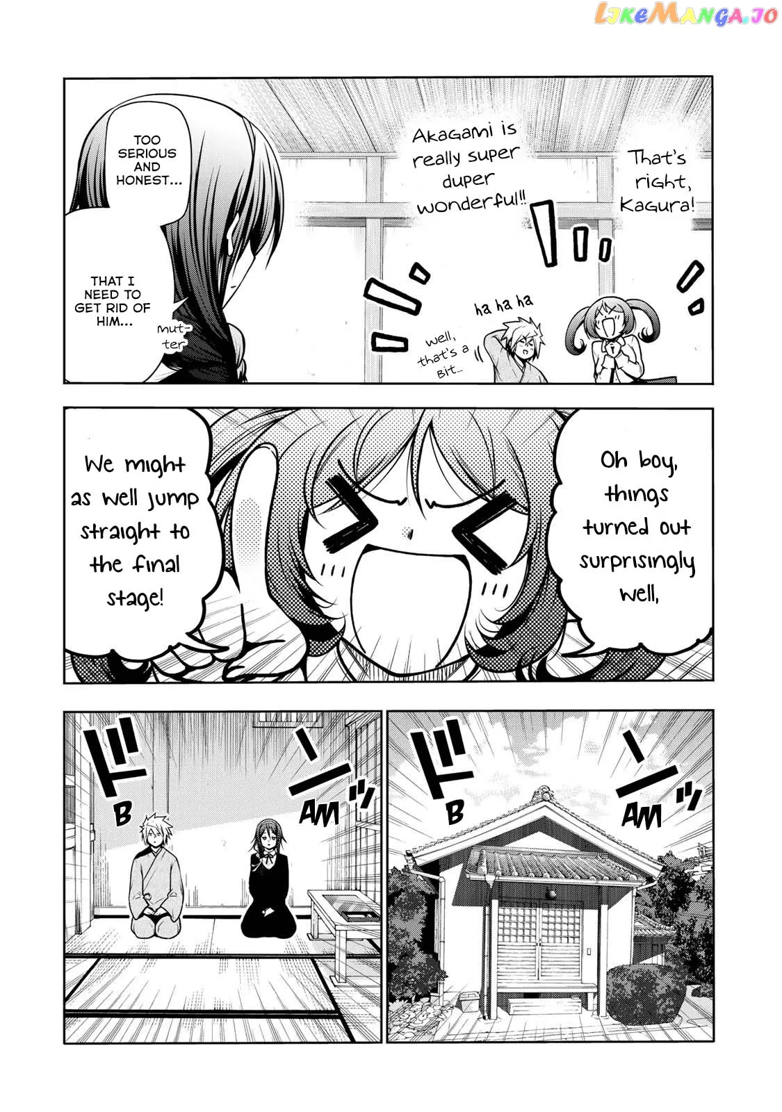 Read Temple  Manga chapter 46 image 9 on Lezhin