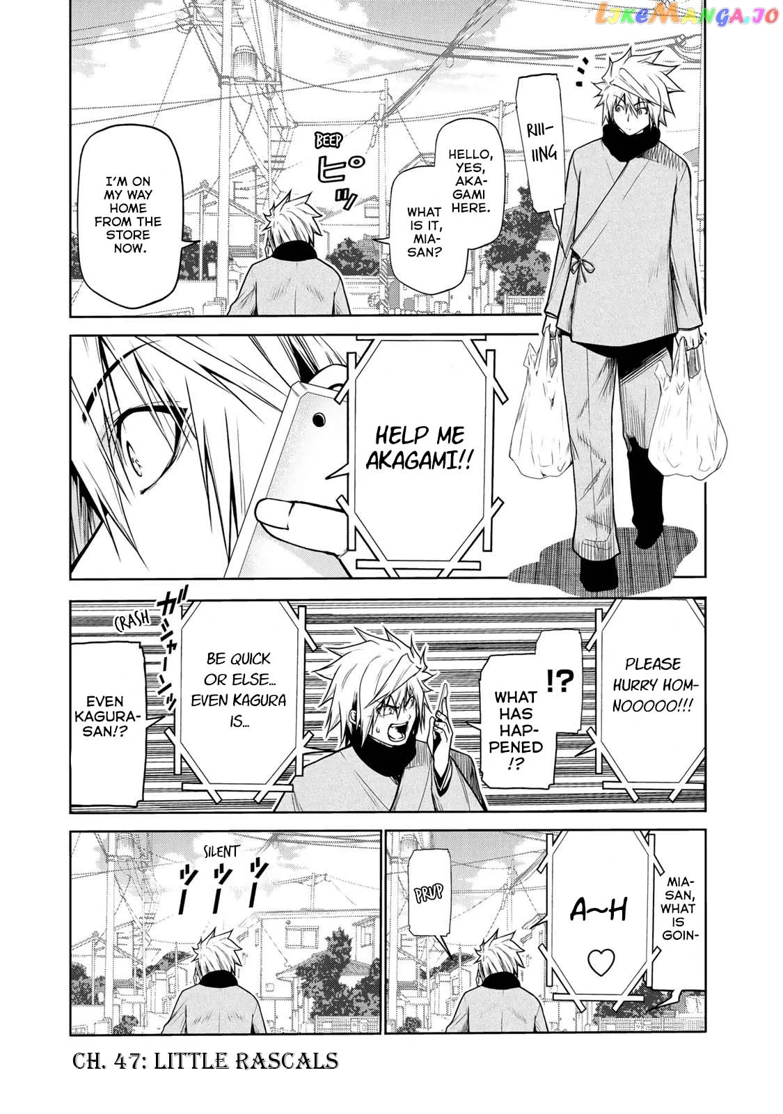 Read Temple  Manga chapter 47 image 1 on Lezhin