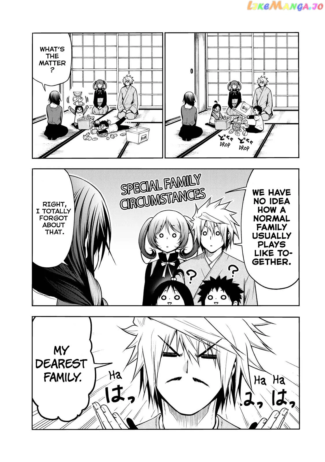 Read Temple  Manga chapter 47 image 10 on Lezhin