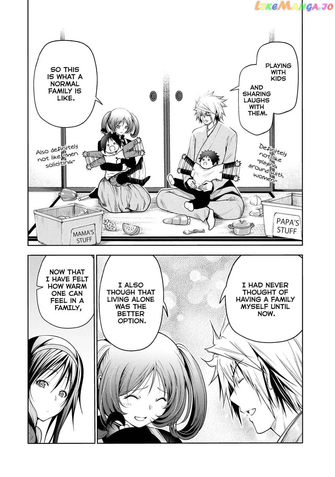 Read Temple  Manga chapter 47 image 13 on Lezhin