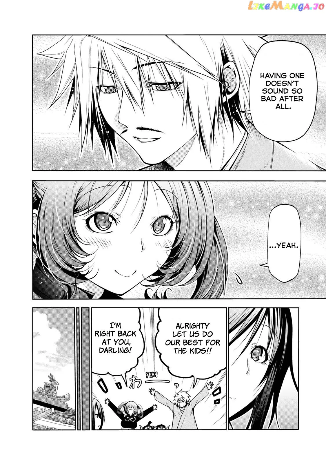 Read Temple  Manga chapter 47 image 14 on Lezhin