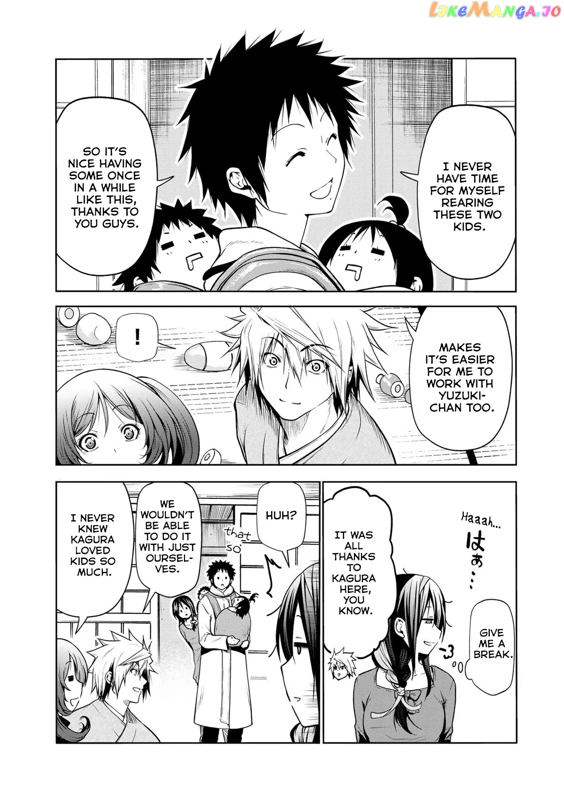 Read Temple  Manga chapter 47 image 16 on Lezhin