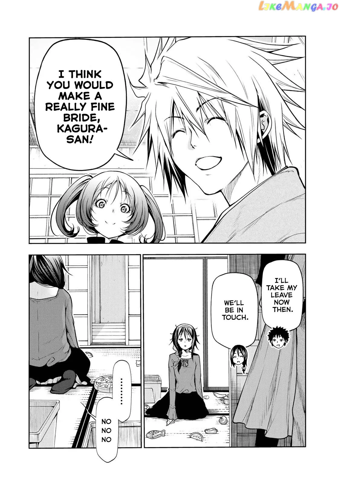 Read Temple  Manga chapter 47 image 17 on Lezhin