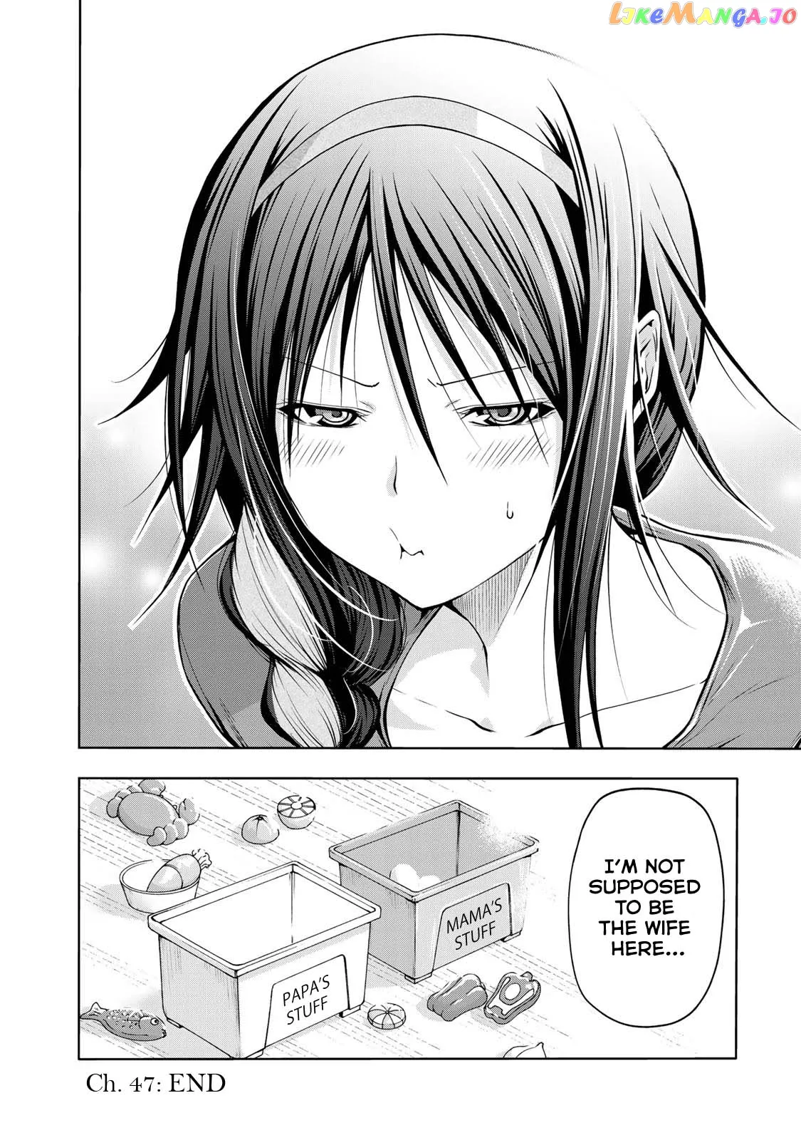 Read Temple  Manga chapter 47 image 18 on Lezhin