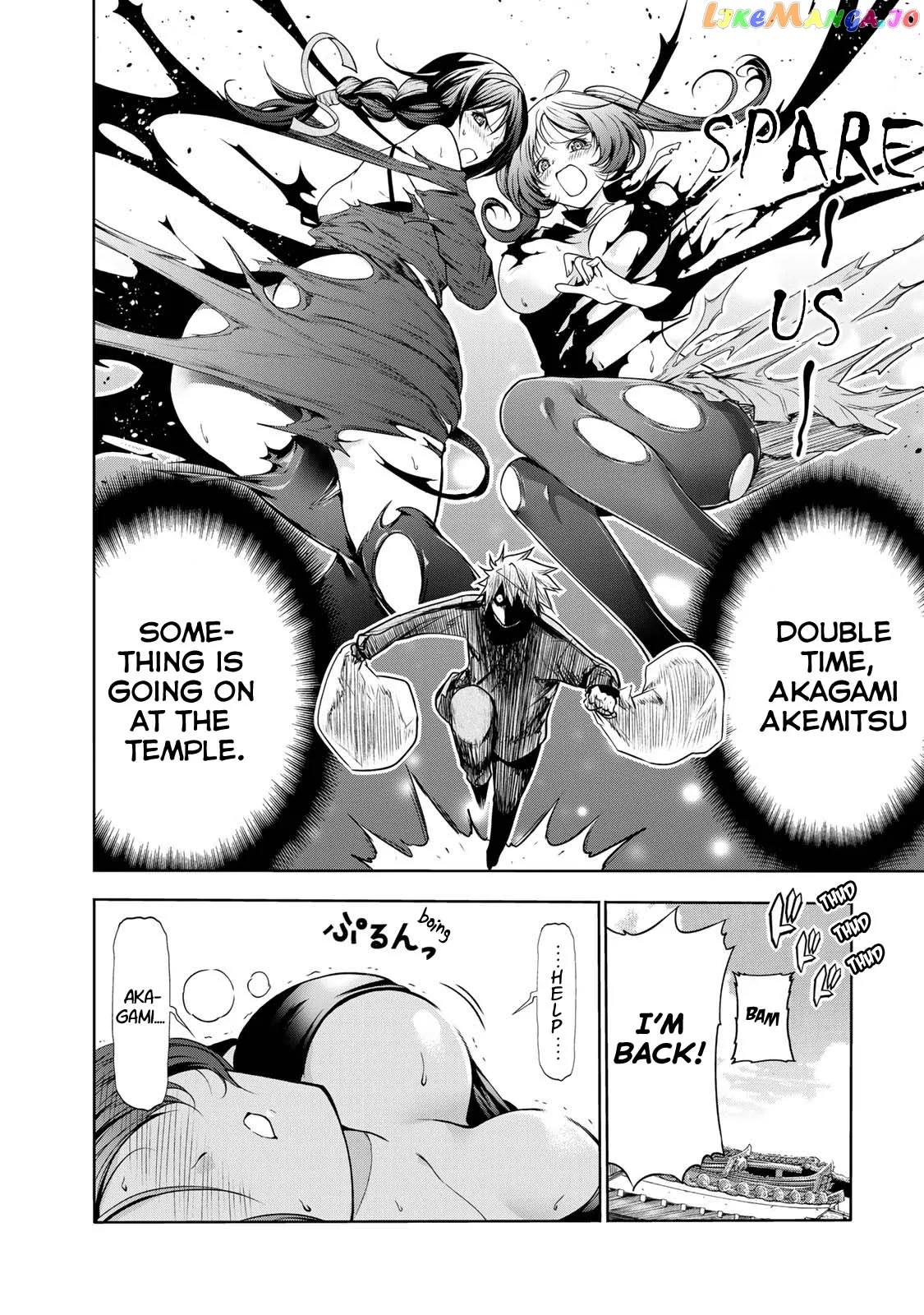 Read Temple  Manga chapter 47 image 2 on Lezhin