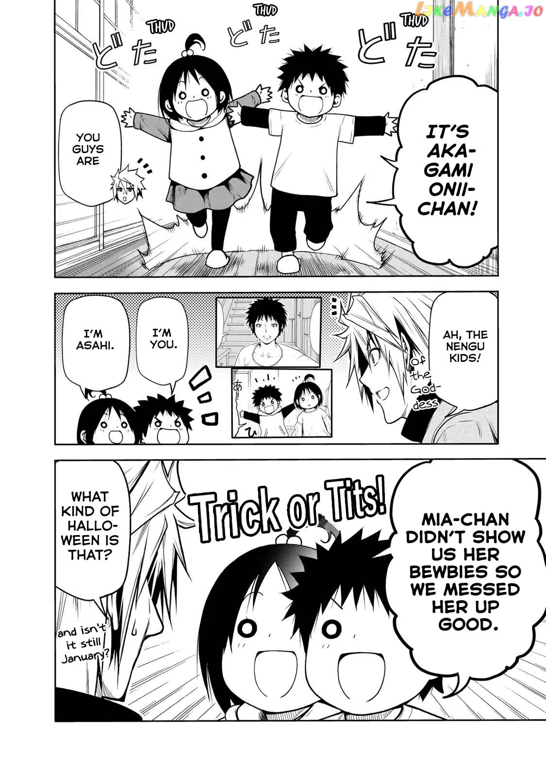 Read Temple  Manga chapter 47 image 4 on Lezhin