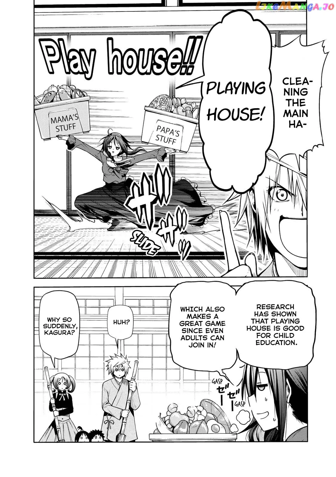 Read Temple  Manga chapter 47 image 8 on Lezhin