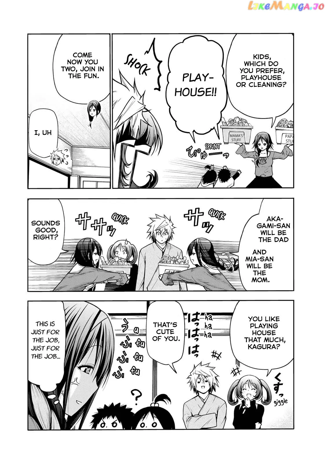 Read Temple  Manga chapter 47 image 9 on Lezhin