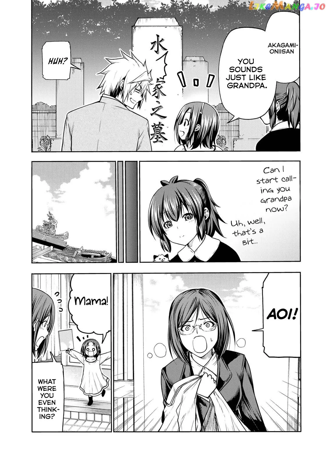 Read Temple  Manga chapter 48 image 10 on Lezhin