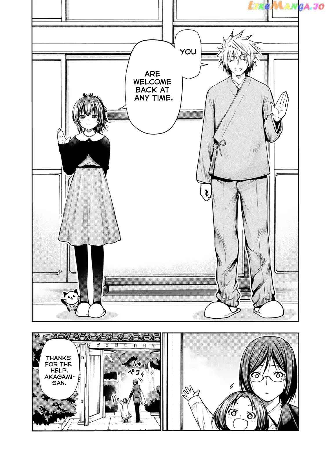 Read Temple  Manga chapter 48 image 12 on Lezhin