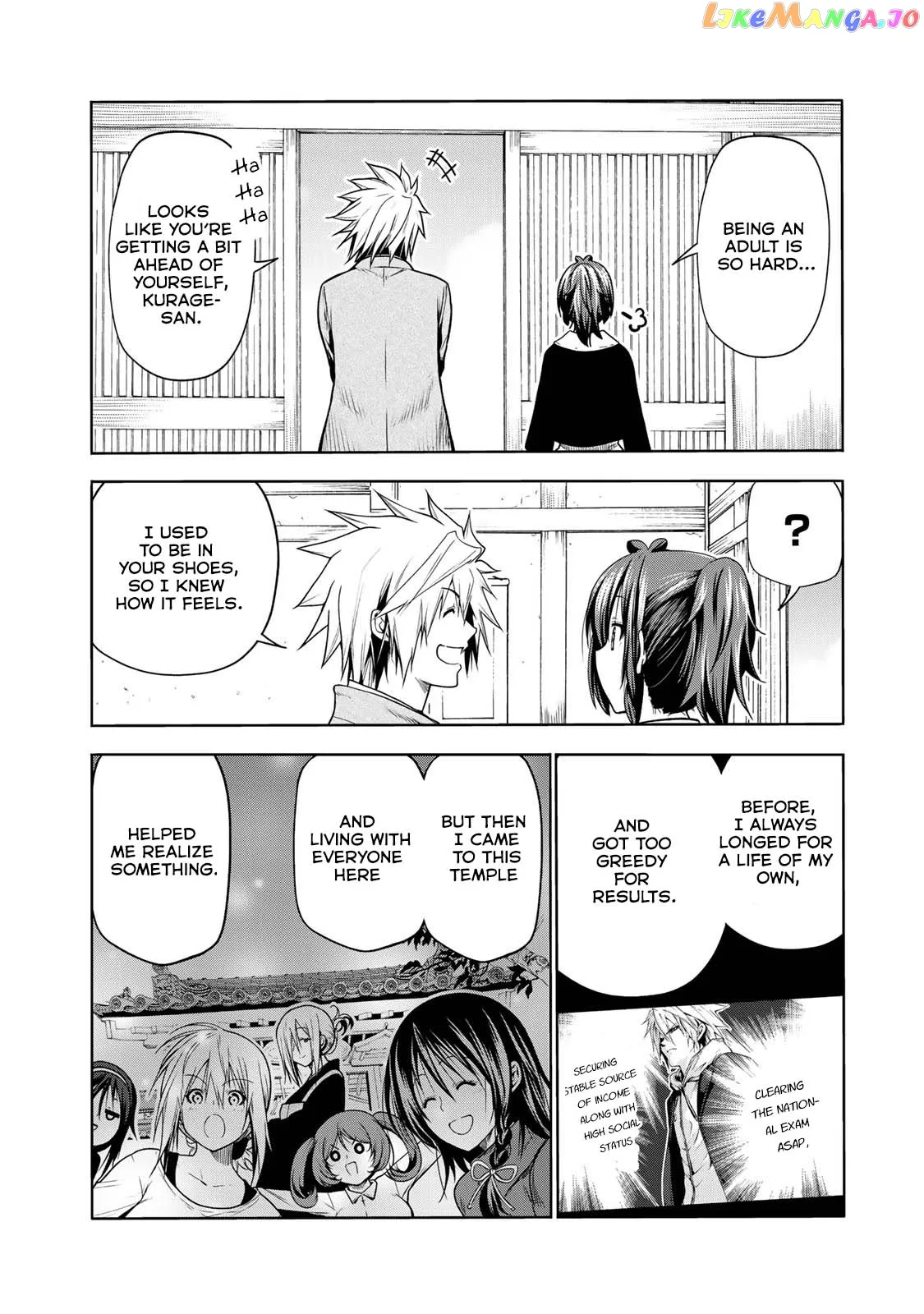 Read Temple  Manga chapter 48 image 14 on Lezhin