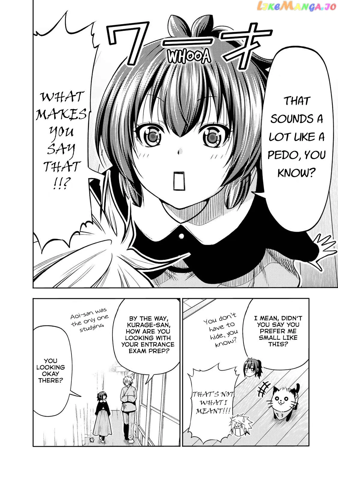 Read Temple  Manga chapter 48 image 16 on Lezhin