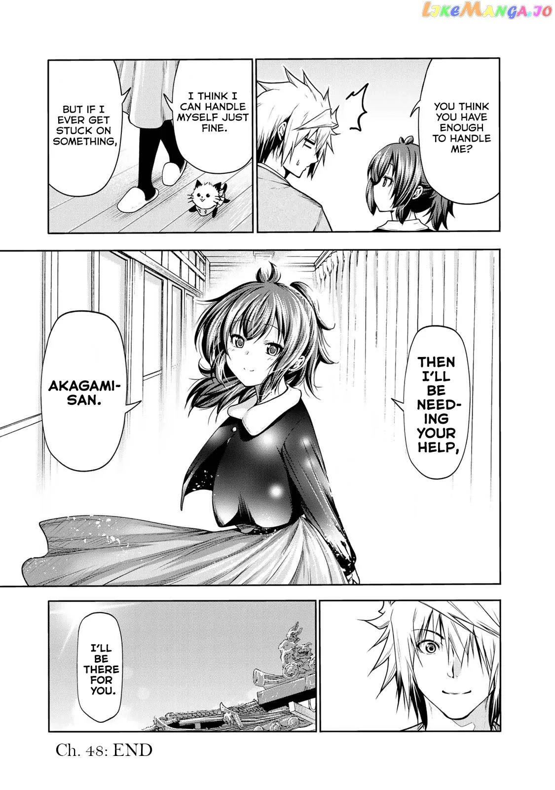 Read Temple  Manga chapter 48 image 17 on Lezhin