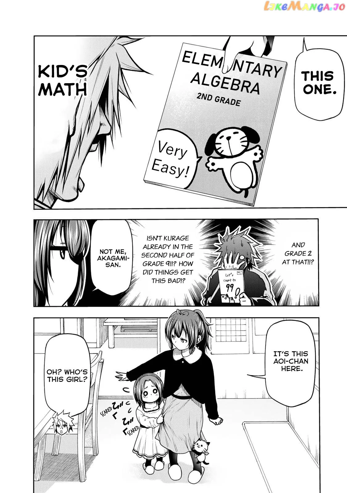 Read Temple  Manga chapter 48 image 2 on Lezhin