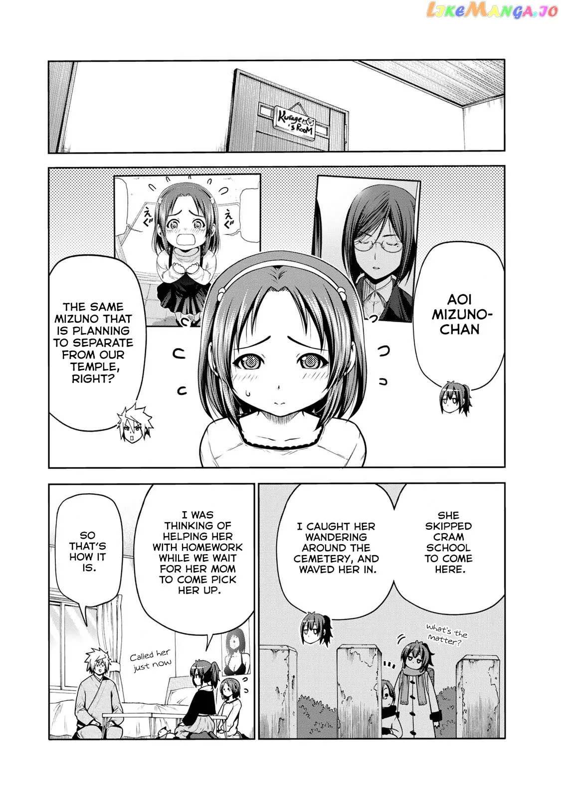 Read Temple  Manga chapter 48 image 3 on Lezhin