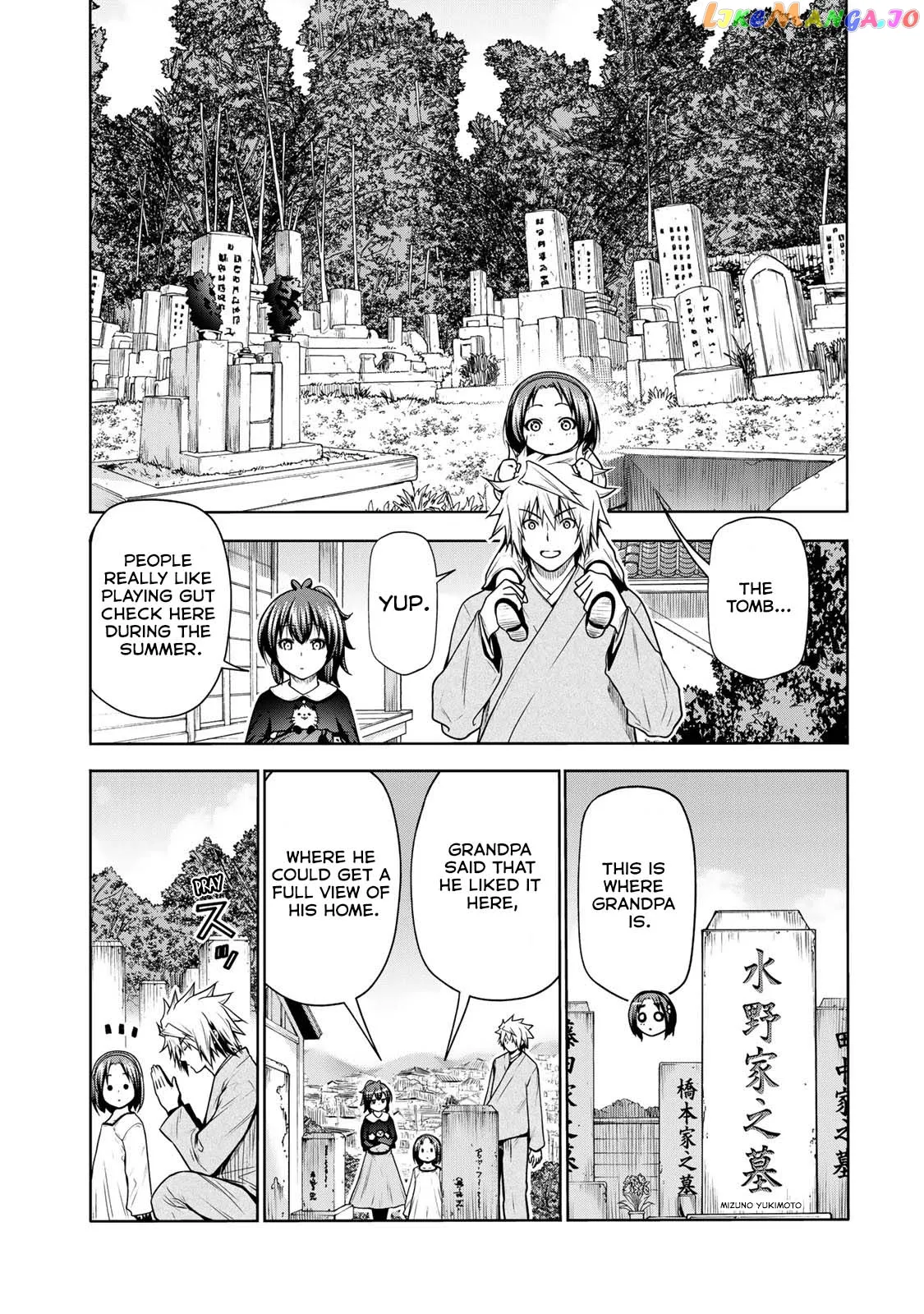 Read Temple  Manga chapter 48 image 6 on Lezhin