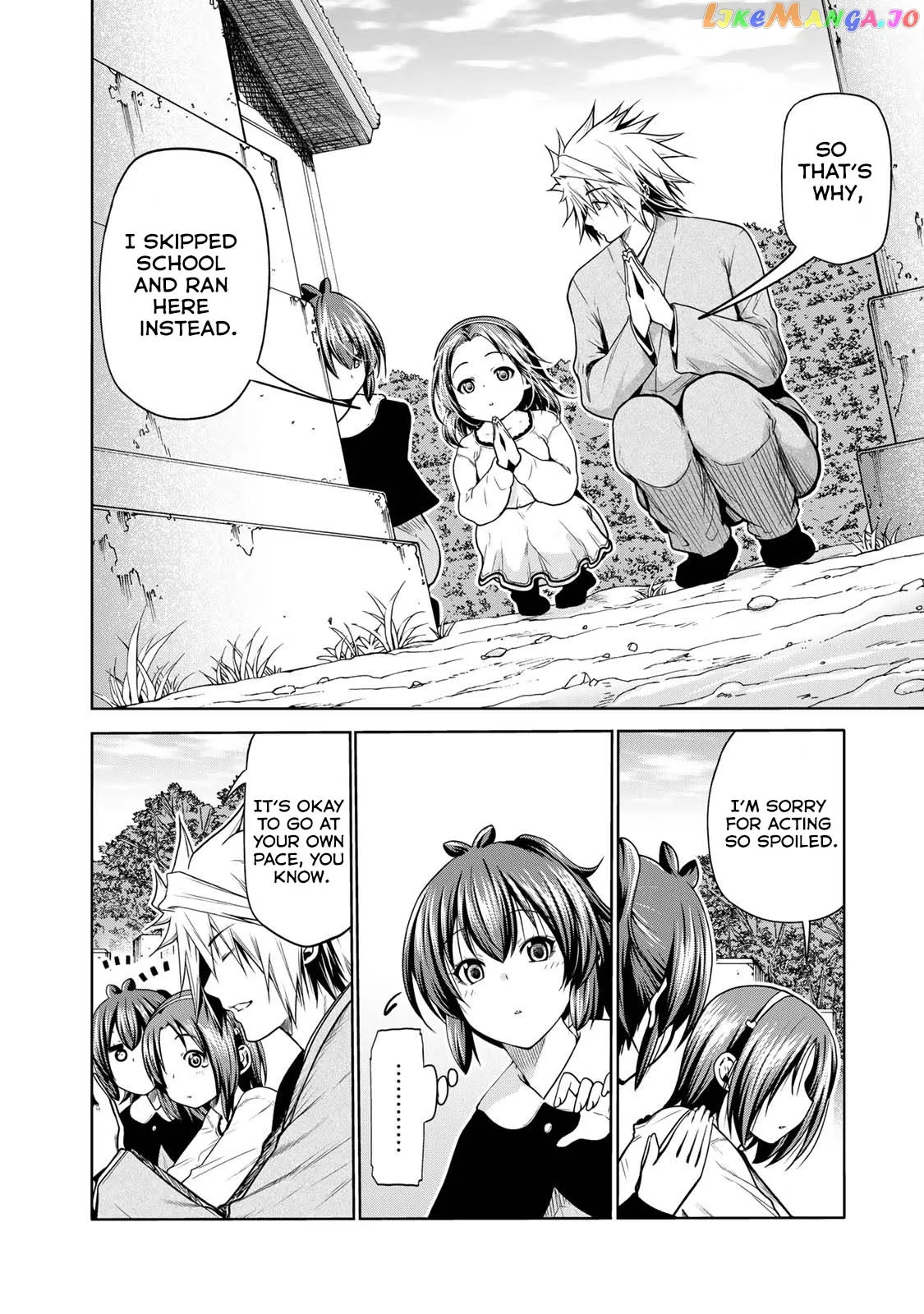 Read Temple  Manga chapter 48 image 8 on Lezhin