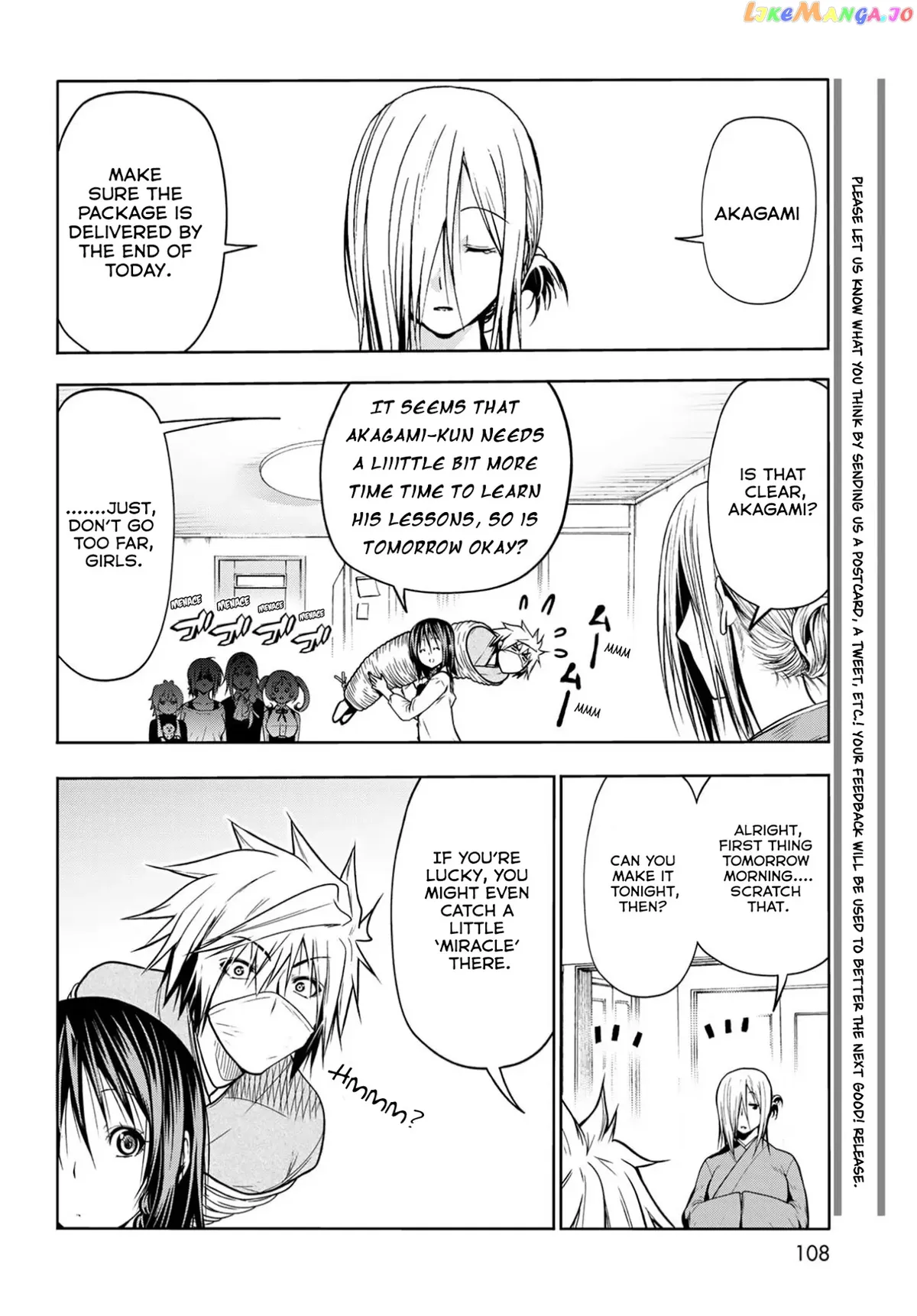 Read Temple  Manga chapter 49.5 image 11 on Lezhin