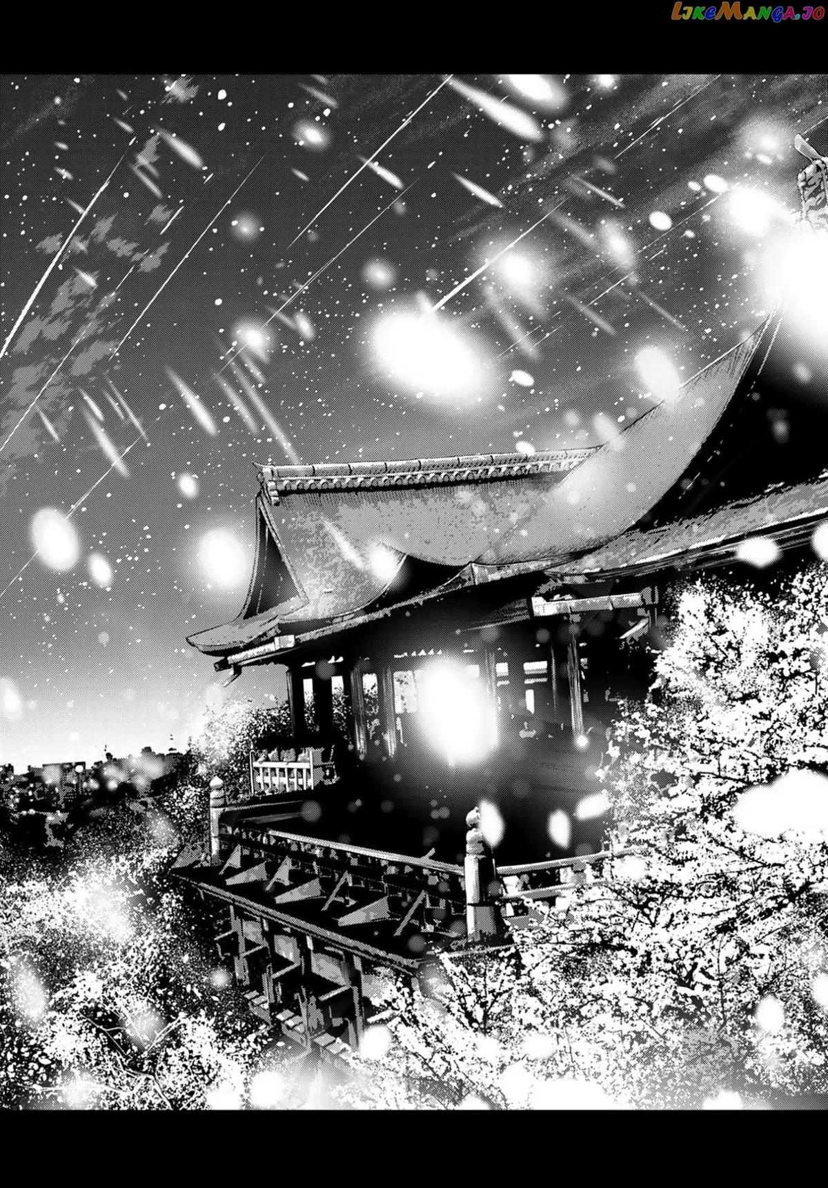 Read Temple  Manga chapter 49.5 image 13 on Lezhin