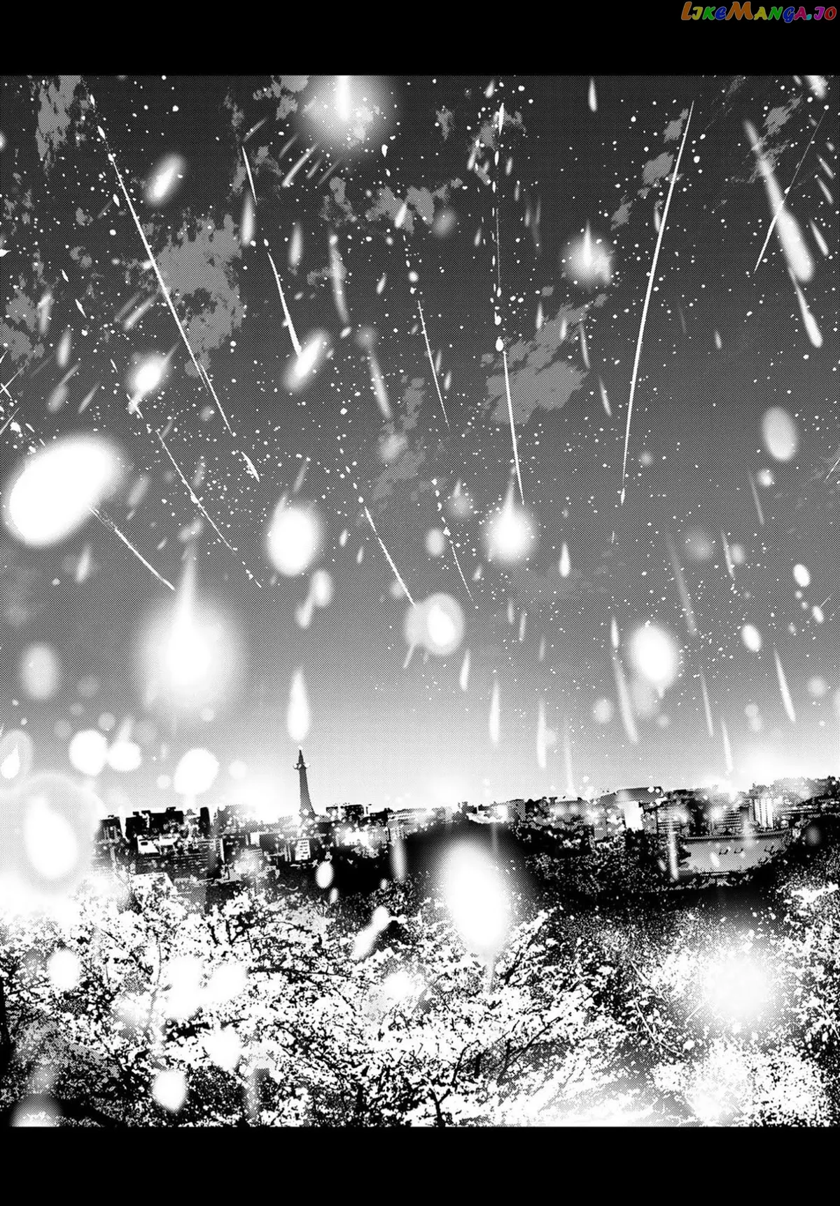 Read Temple  Manga chapter 49.5 image 15 on Lezhin