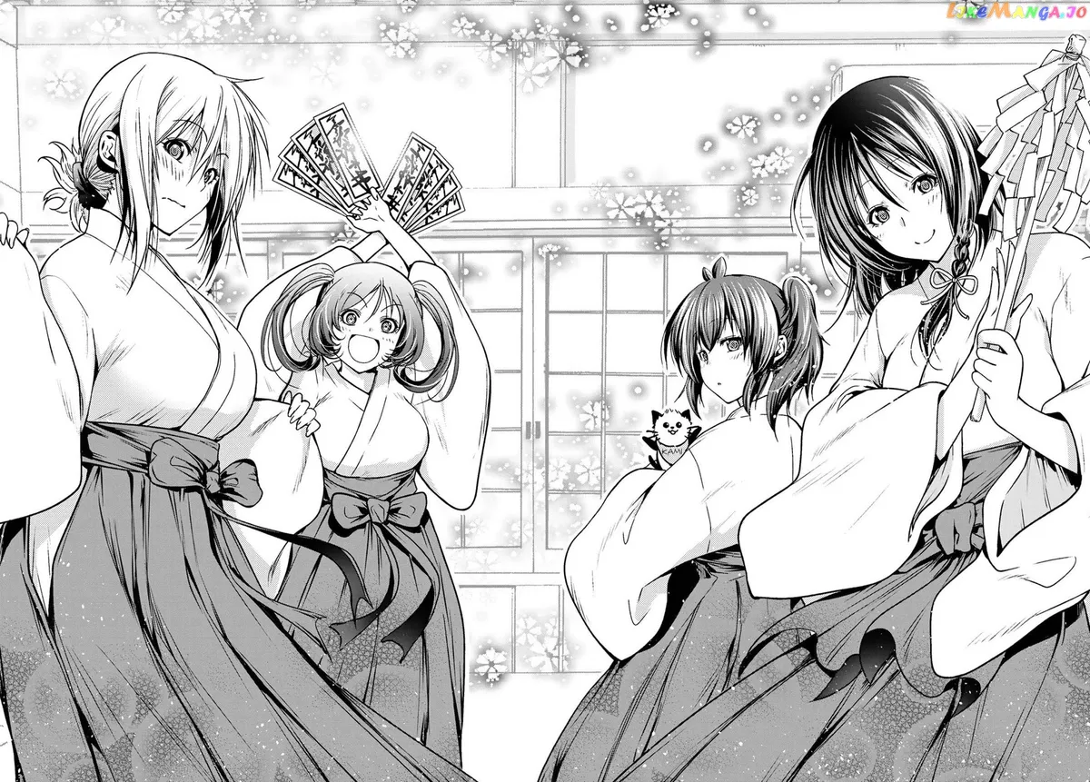 Read Temple  Manga chapter 49.5 image 19 on Lezhin