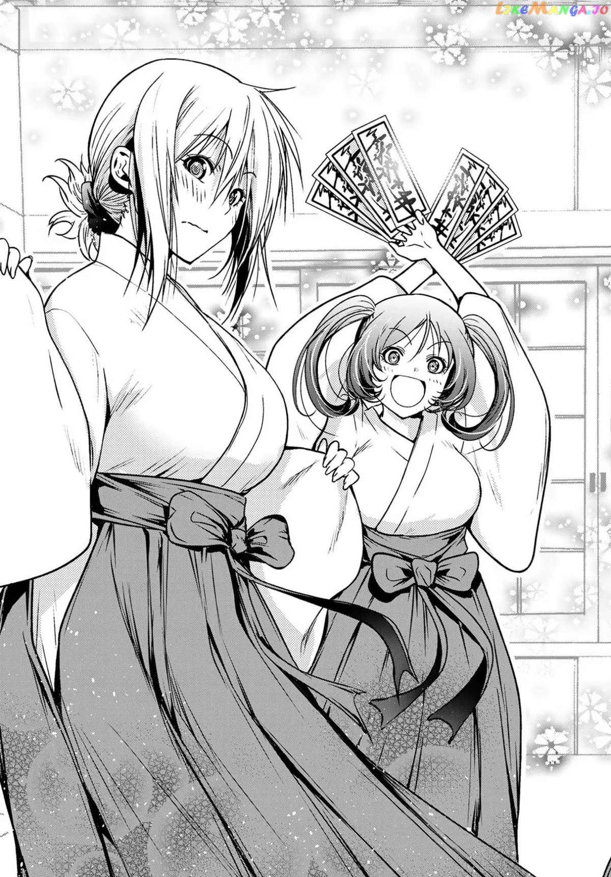 Read Temple  Manga chapter 49.5 image 20 on Lezhin