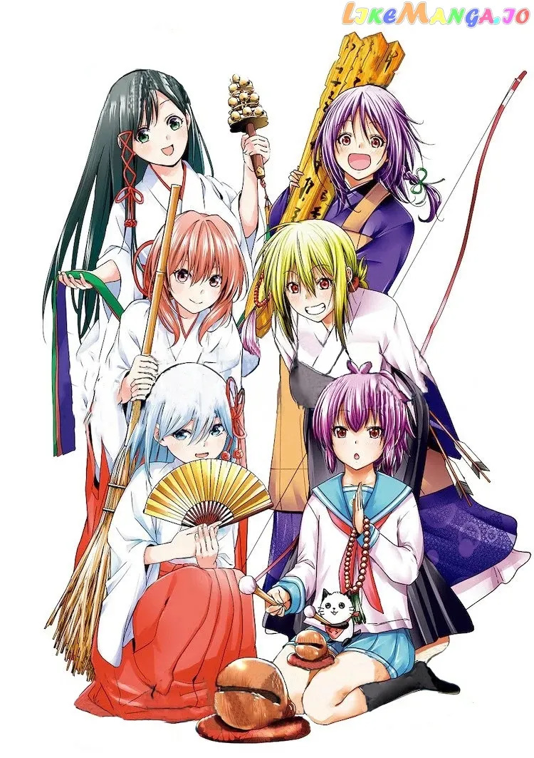 Read Temple  Manga chapter 49.5 image 24 on Lezhin