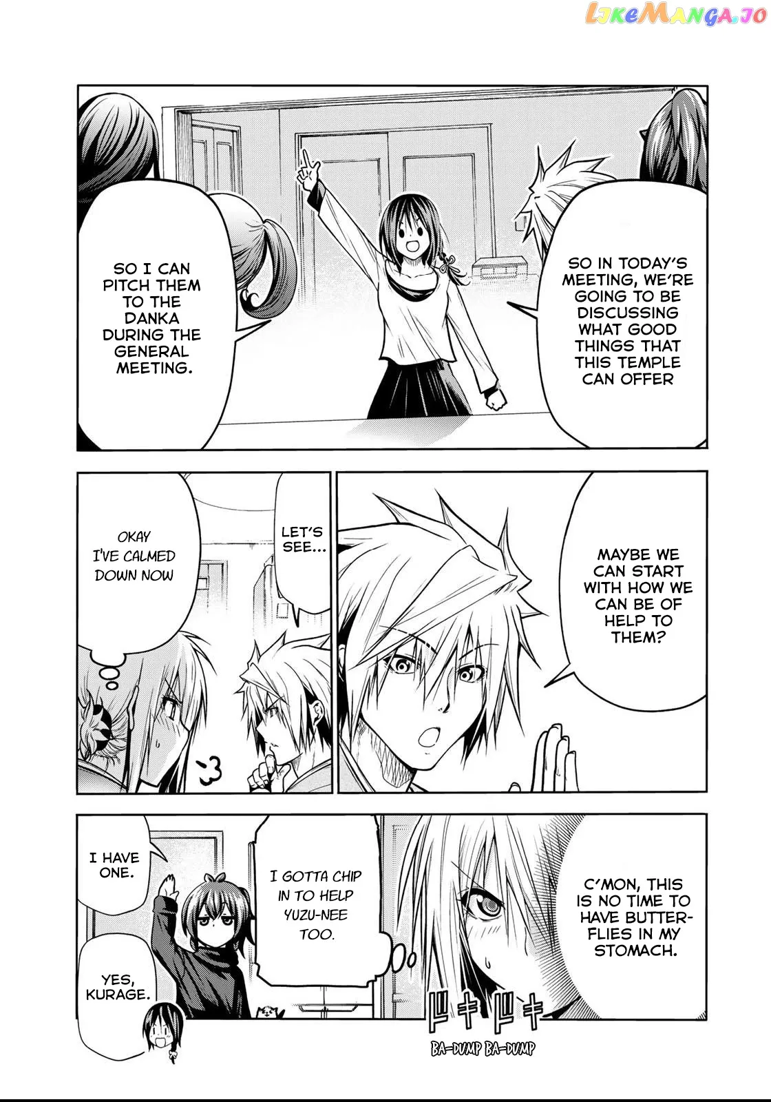 Read Temple  Manga chapter 49 image 10 on Lezhin