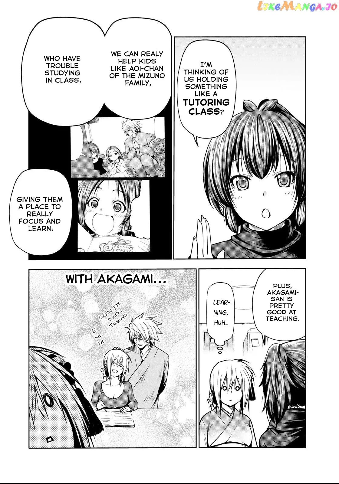 Read Temple  Manga chapter 49 image 11 on Lezhin