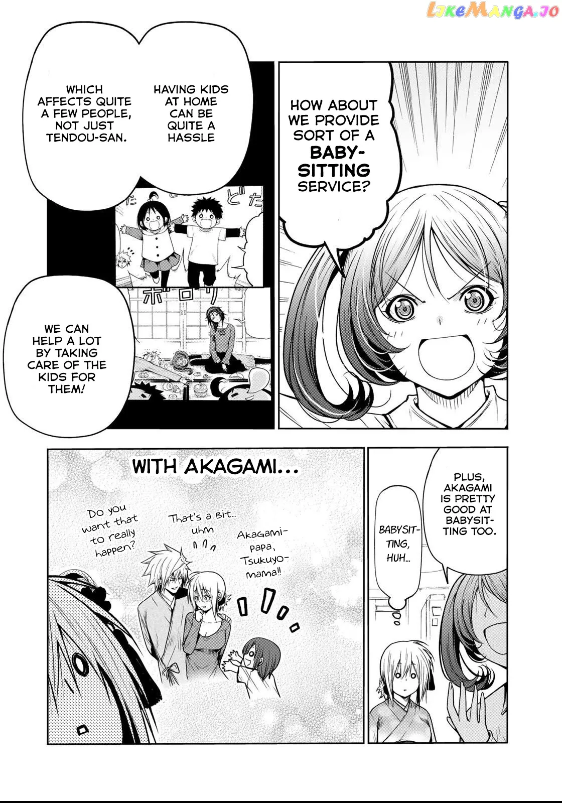 Read Temple  Manga chapter 49 image 13 on Lezhin