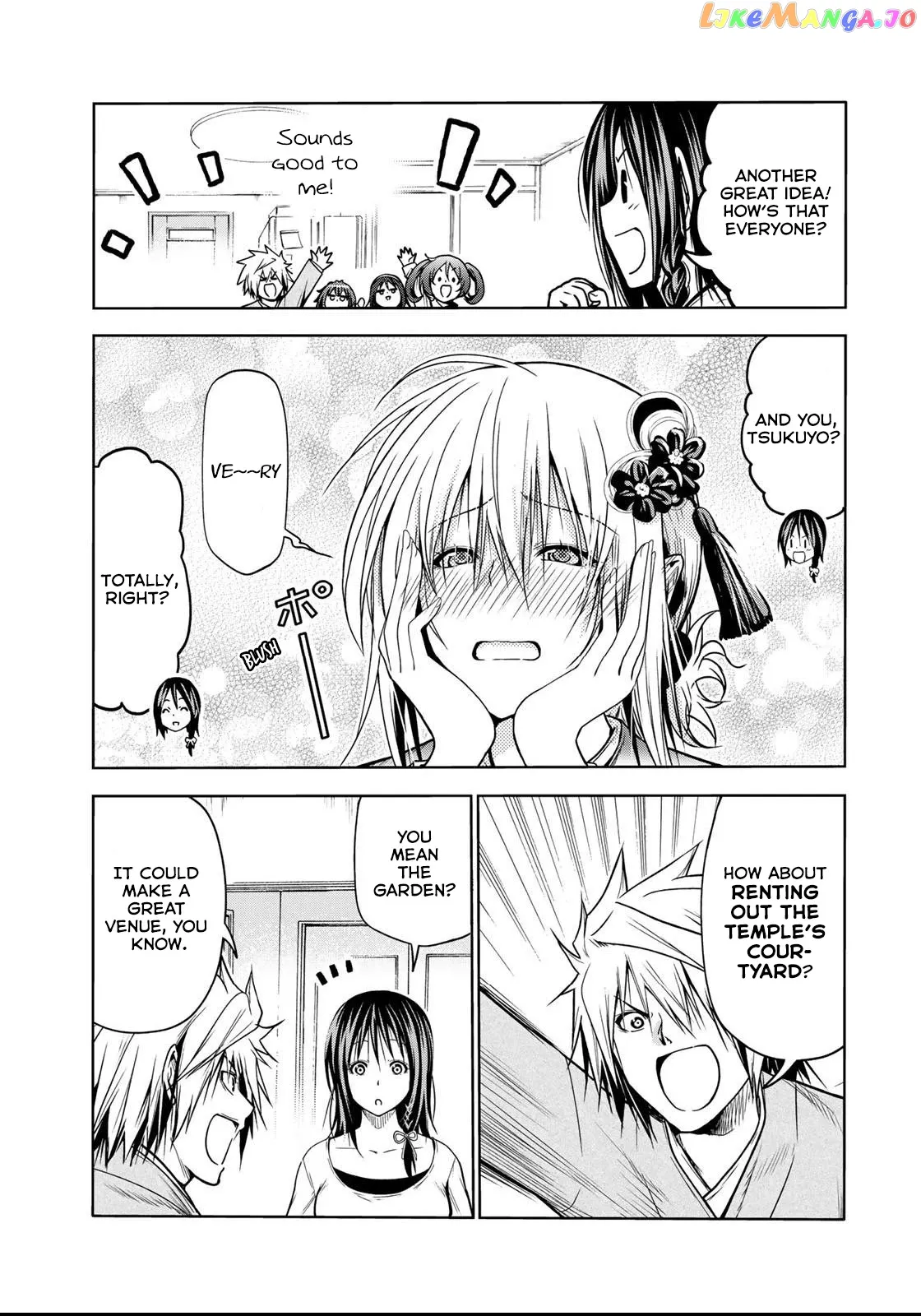 Read Temple  Manga chapter 49 image 14 on Lezhin