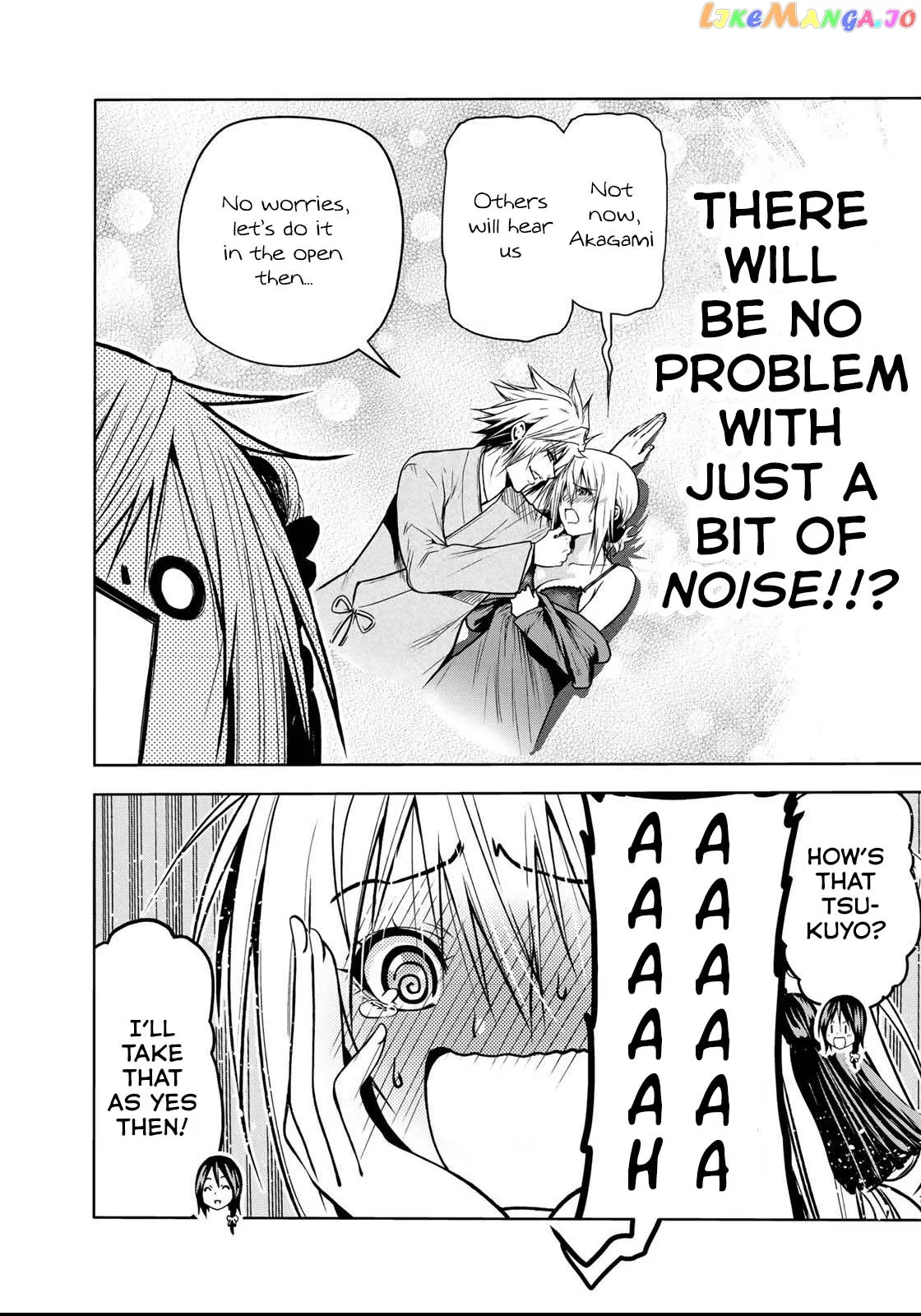 Read Temple  Manga chapter 49 image 16 on Lezhin