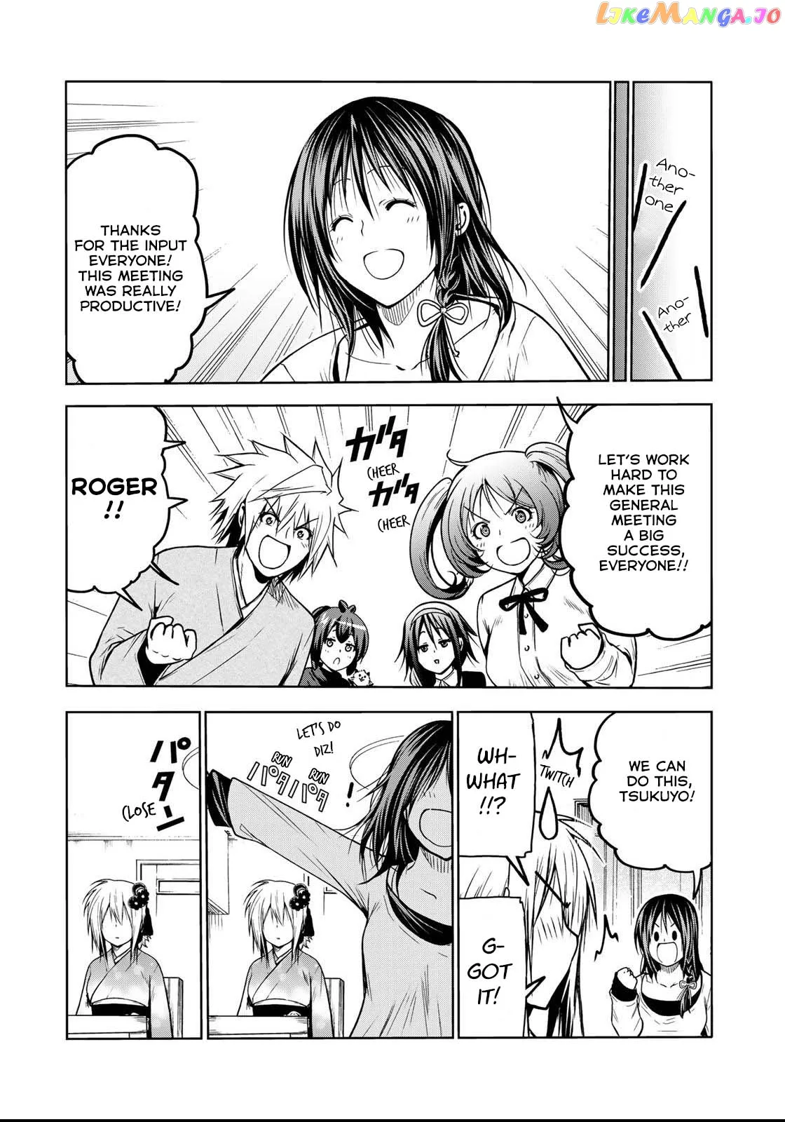 Read Temple  Manga chapter 49 image 17 on Lezhin