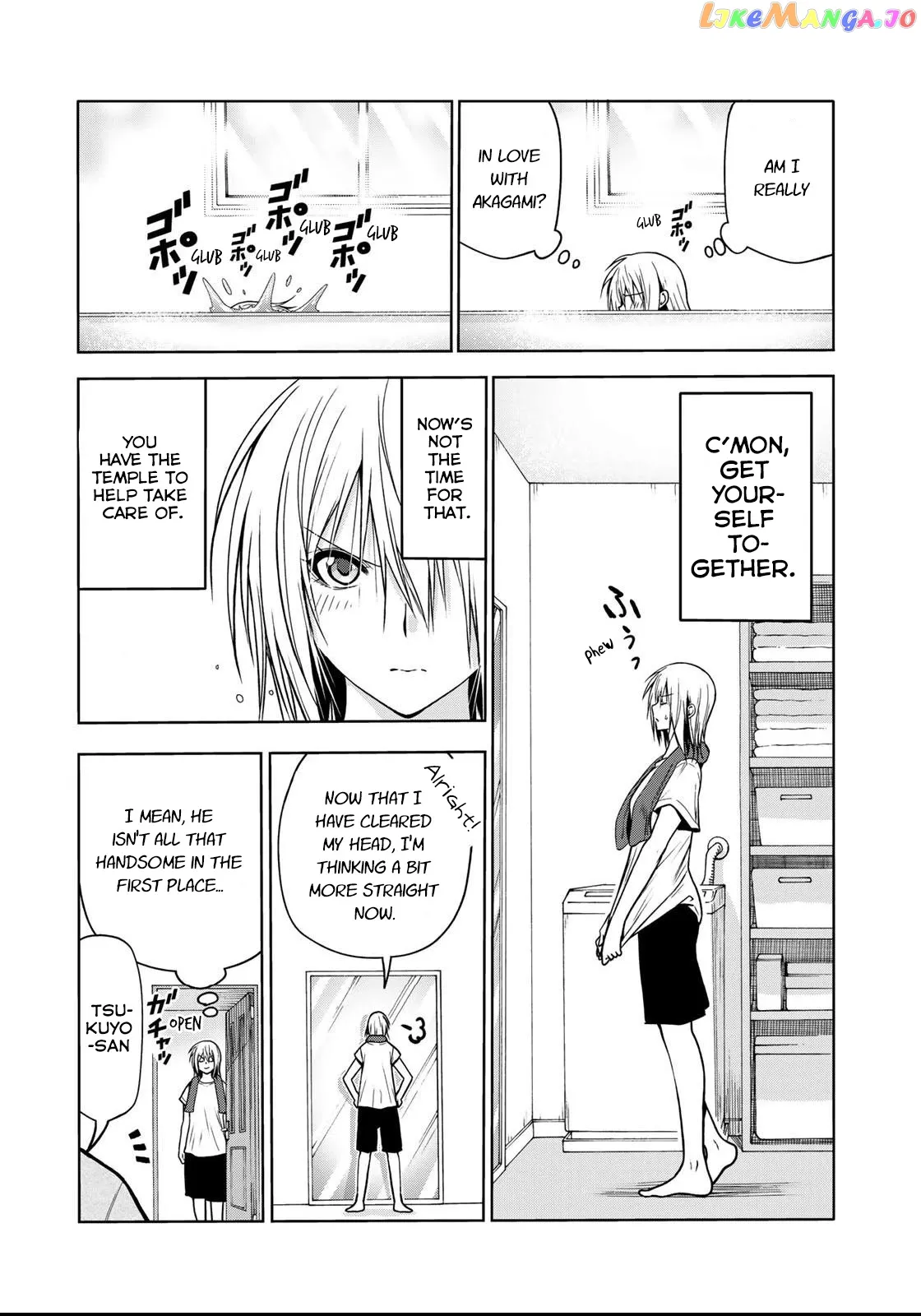 Read Temple  Manga chapter 49 image 3 on Lezhin