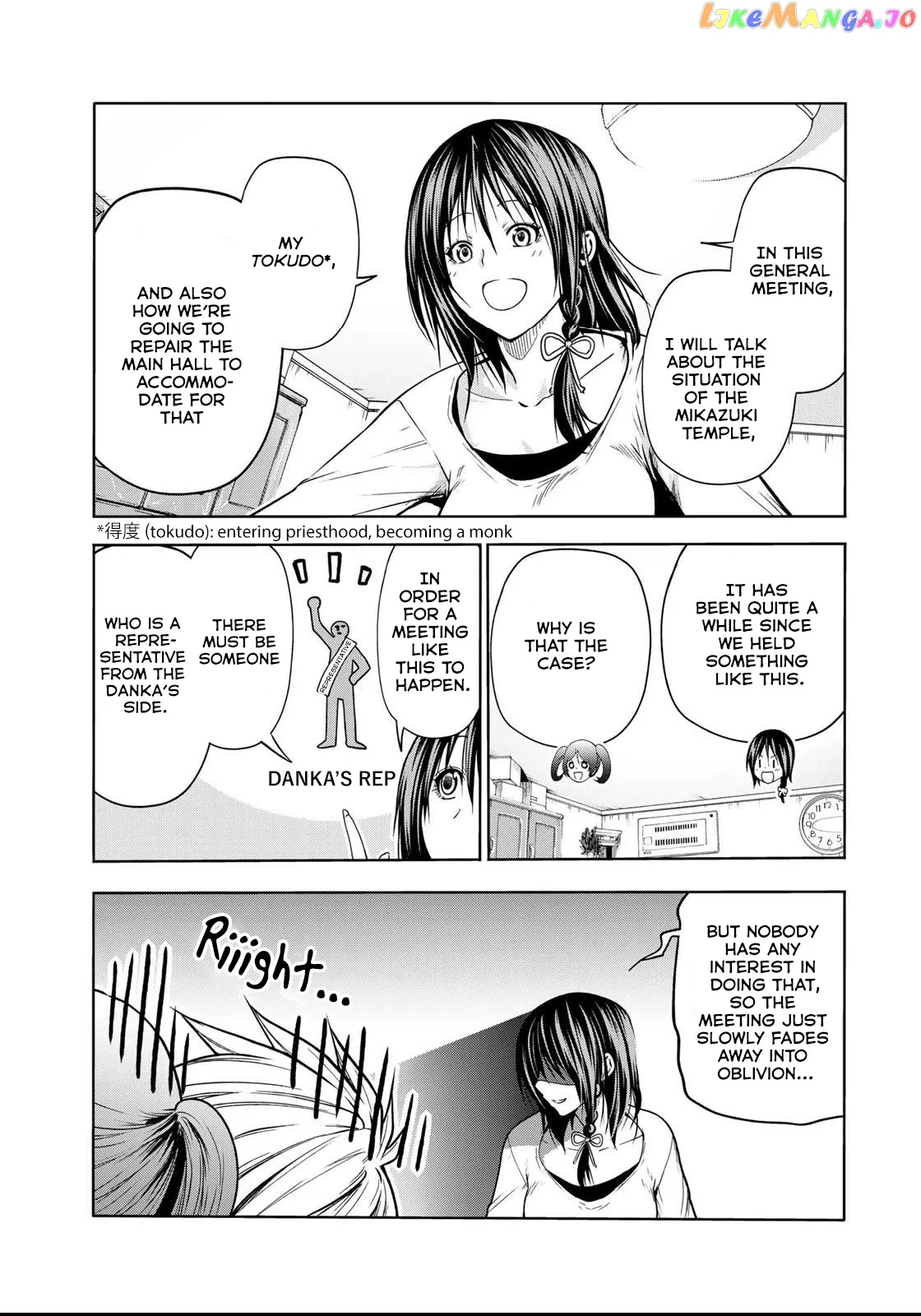Read Temple  Manga chapter 49 image 8 on Lezhin