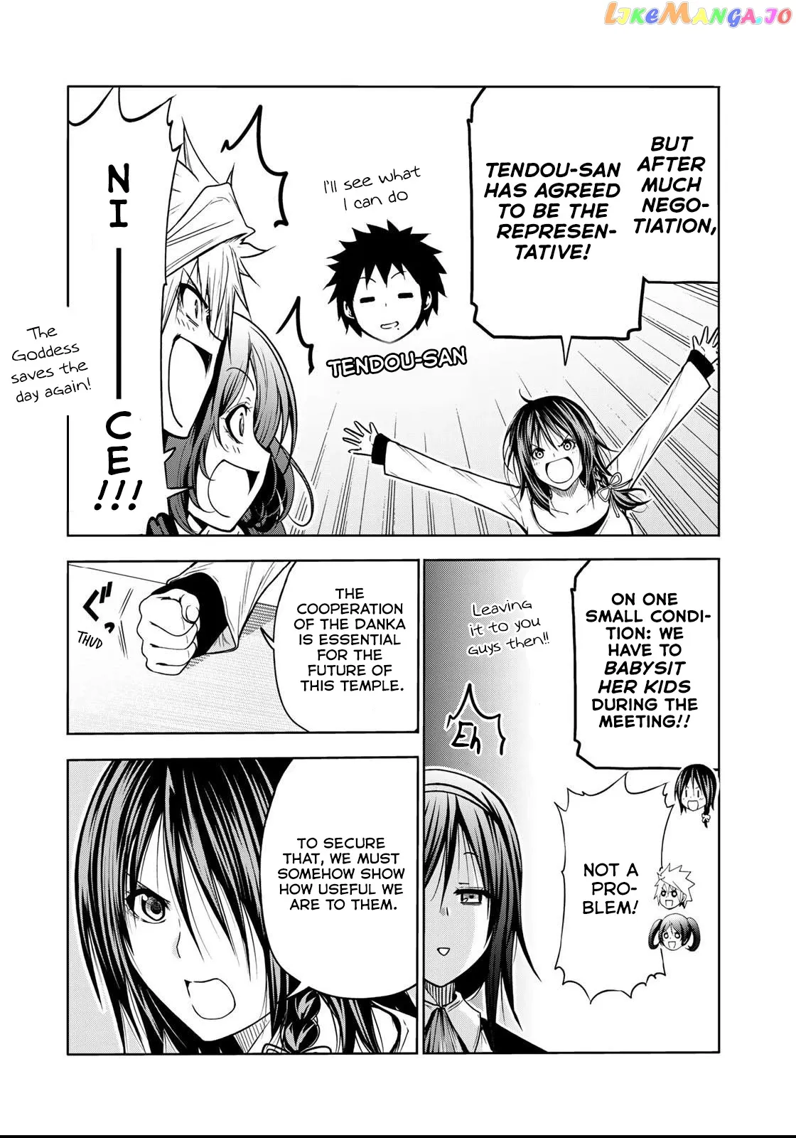 Read Temple  Manga chapter 49 image 9 on Lezhin