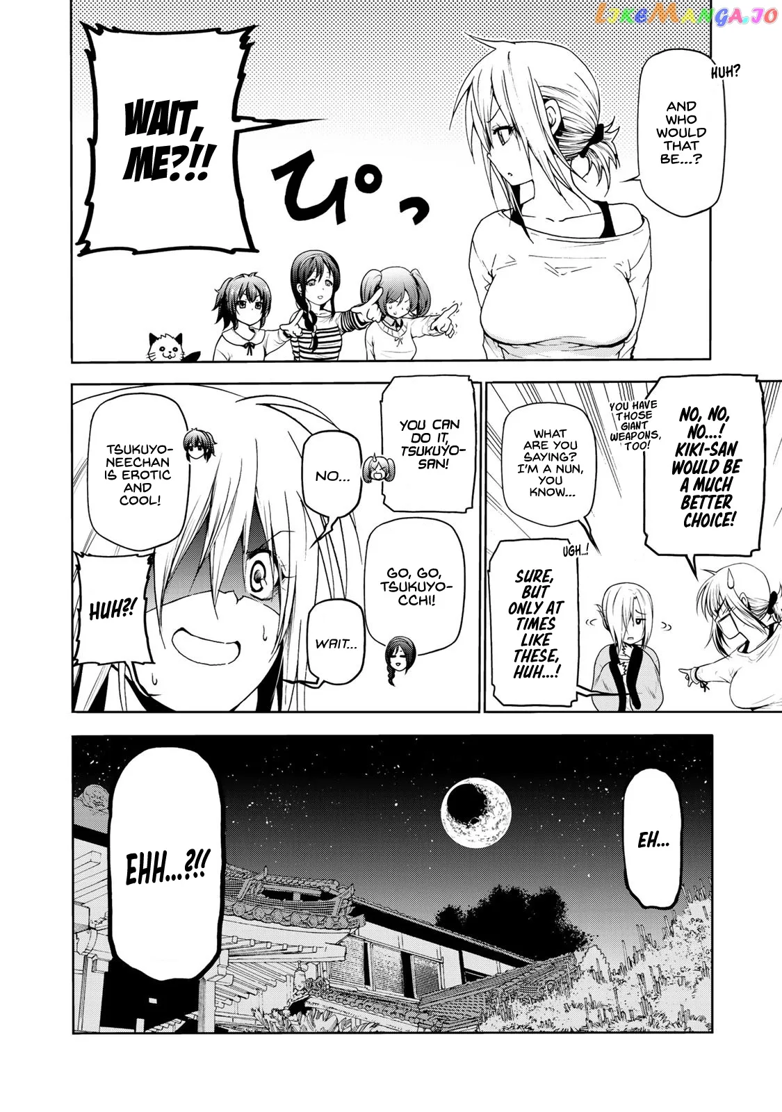 Read Temple  Manga chapter 5 image 1 on Lezhin