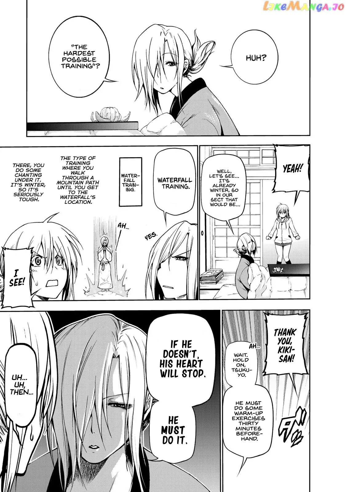 Read Temple  Manga chapter 5 image 10 on Lezhin