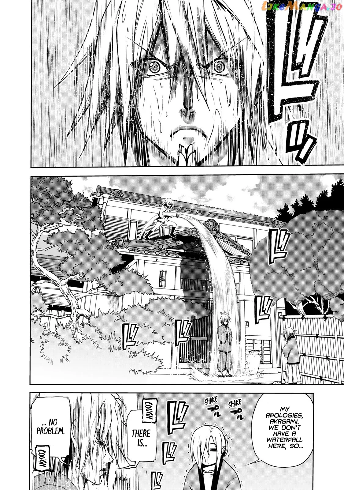 Read Temple  Manga chapter 5 image 11 on Lezhin