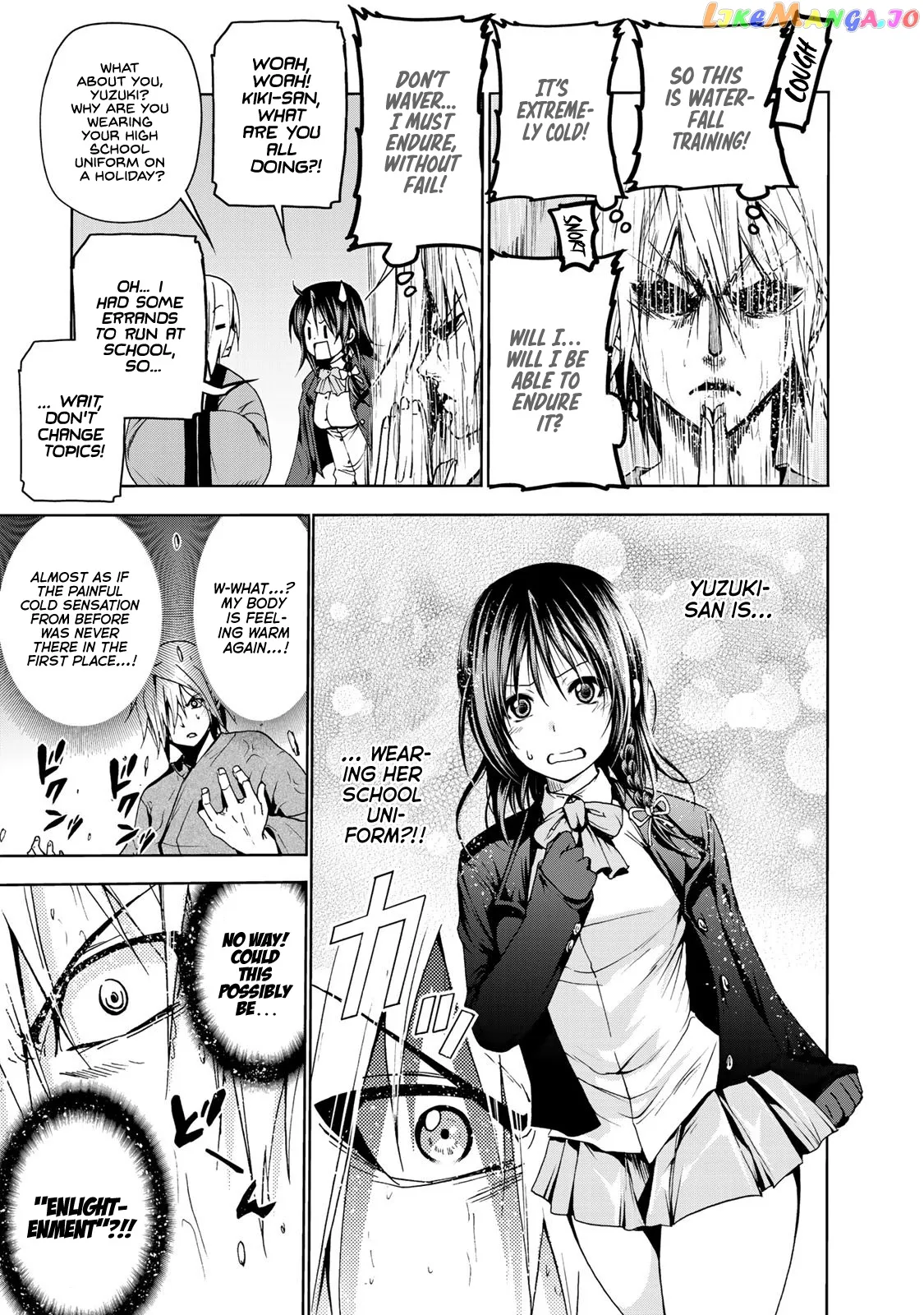 Read Temple  Manga chapter 5 image 12 on Lezhin